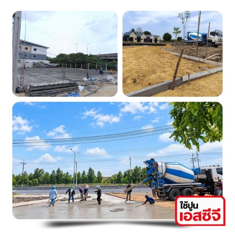 คอนกรีตผสมเสร็จ และปูนผง นนทบุรี คอนกรีตผสมเสร็จ และปูนผง นนทบุรี